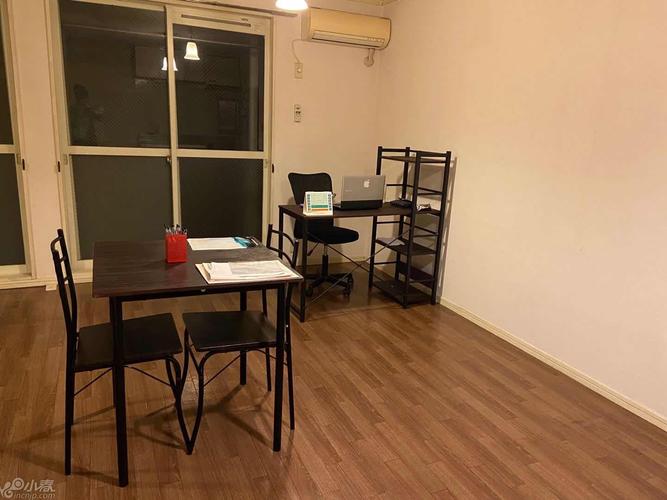 办公用品 - 中古买卖 - 小春论坛 - 小春