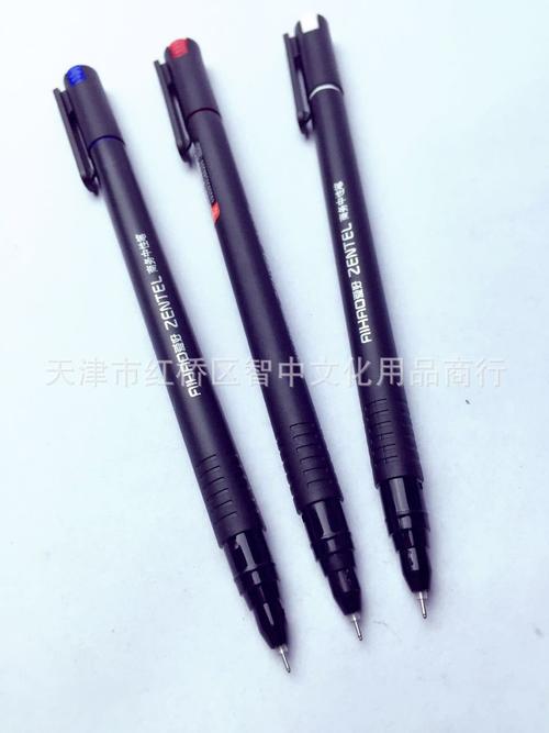 【爱好8620商务中性笔 办公用品文具签字笔0.5mm 考试用学生文具】爱