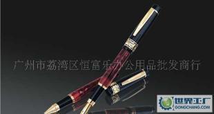 毕加索PS-915钢笔价格_毕加索PS-915钢笔厂家_世界工厂网产品信息库