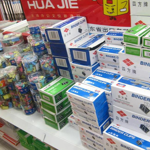 邯郸市肥乡县哪家办公用品好